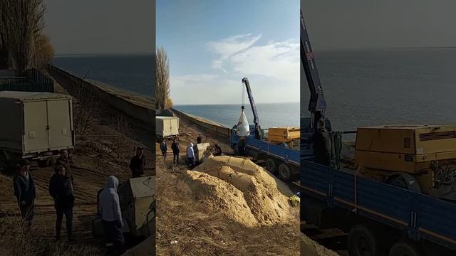 Устройство полусухой стяжки полов 08.04.2021. смотреть онлайн