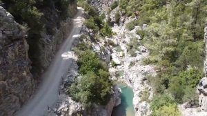 Каньон Гейнюк