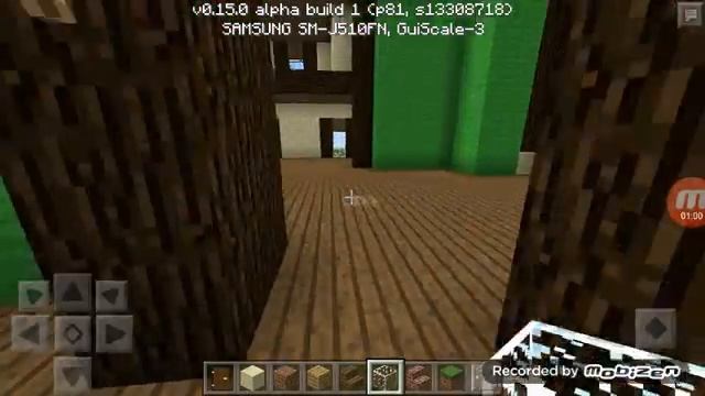 Самый красивый дом смотреть онлайн