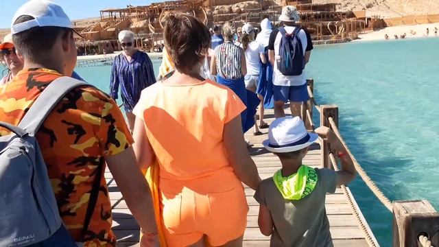 Поездка на оранжевый остров смотреть онлайн