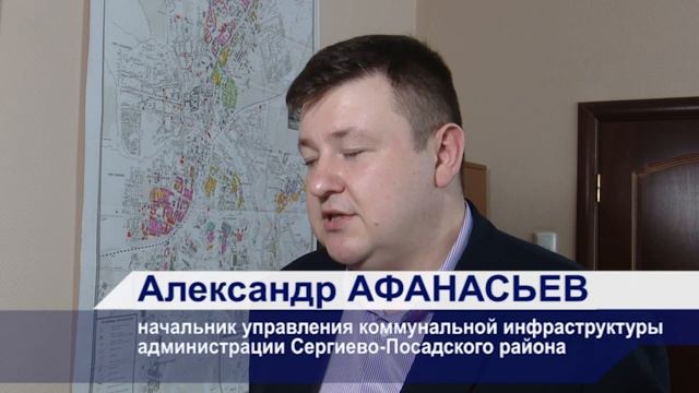 Александр Афанасьев - о договорах с поставщиками коммунальных услуг
