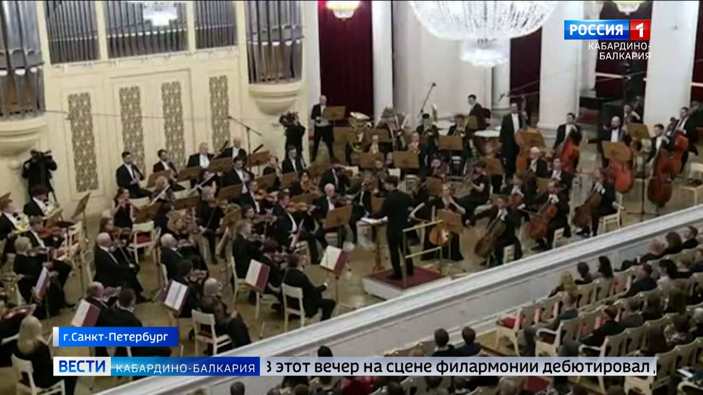 Дирижер из КБР участвует в проекте «Популярная классика»