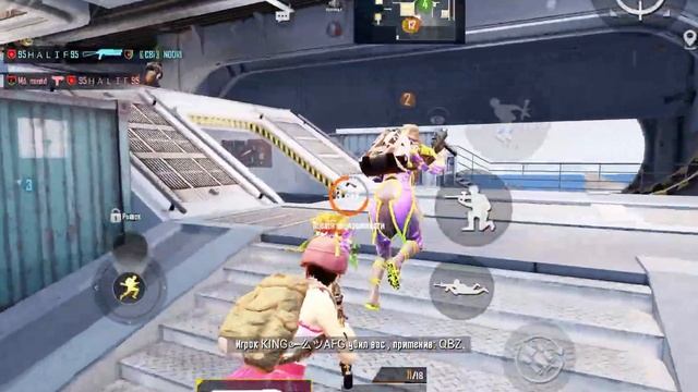 Есть куда стремиться смотреть онлайн