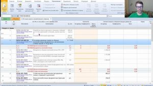 Кейс для сметчика на 1500 рублей // Выполнение по смете в несколько кликов (КС-2, КС-3)