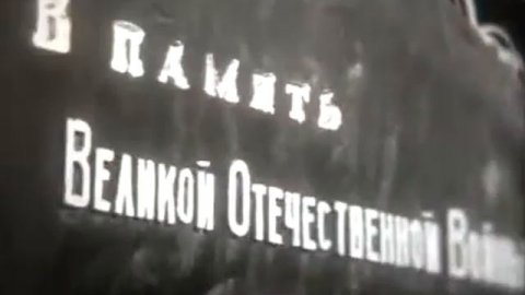 Д ф Свердловск 1972 г