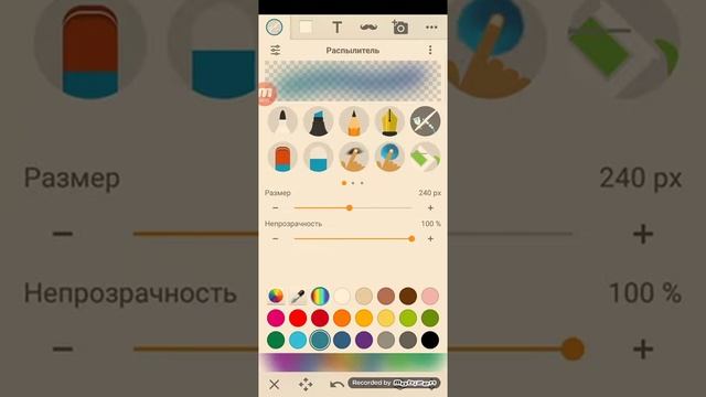 Ооочень крутая картина за минуту!!!!!! смотреть онлайн