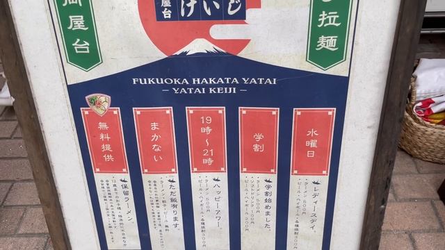 YATAI | 【street food 屋台】A young man pulls and sets up his handcart by only human power.