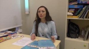 Титова Юлия. Нейропсихологическая диагностика детей дошкольного возраста