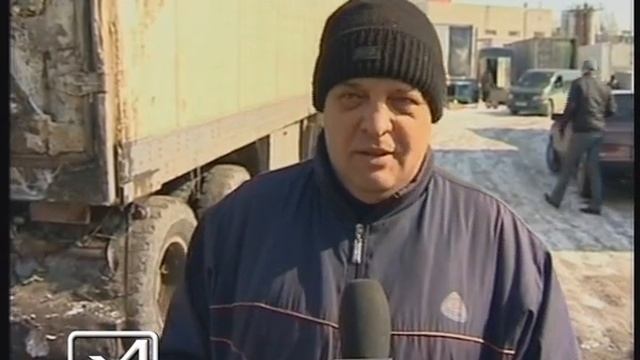 02 03 11 овощи фрукты смотреть онлайн