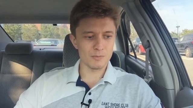 [Финстрип!] Какие у нас расходы в путешествии по США?
