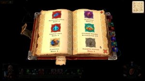 Приманка | Heroes of Might and Magic V