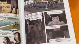 Дневник Анны Франк