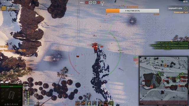 ЛИНИЯ ФРОНТА  РАЗДАЮ ГОЛДУ   WOT