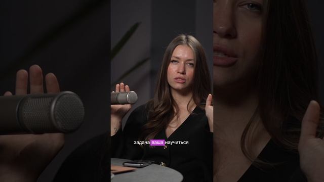 Мы как душа пришли сюда за опытом #квантовыйскачок #квантоваяфизика