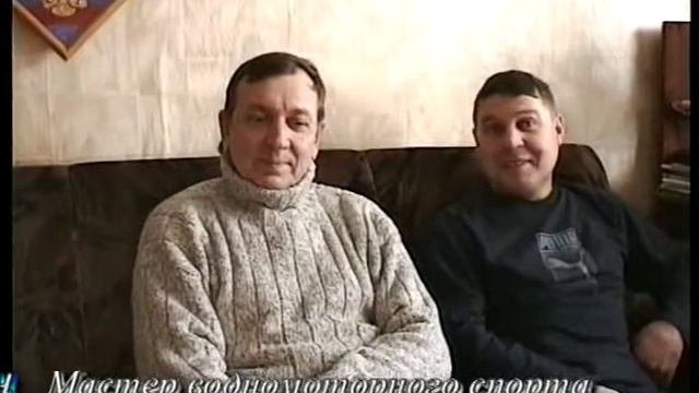 3 возрождение водномоторного спорта в России