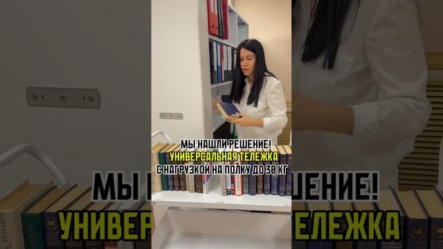 Как быстро и удобно переносить папки и книги: решение для повседневной работы!