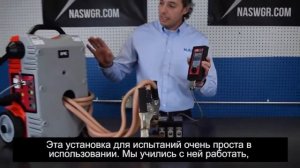 Испытание выключателя первичным током с помощью SMC Raptor, www smcint com