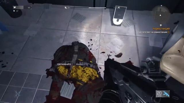 Dying Light - Путь ямакаси ( 4 часть ) смотреть онлайн