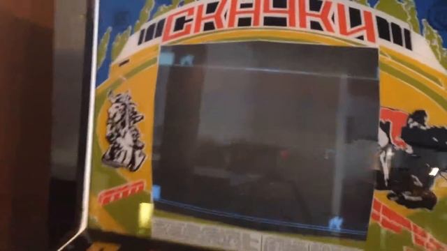 Музей советских игровых автоматов в Москве