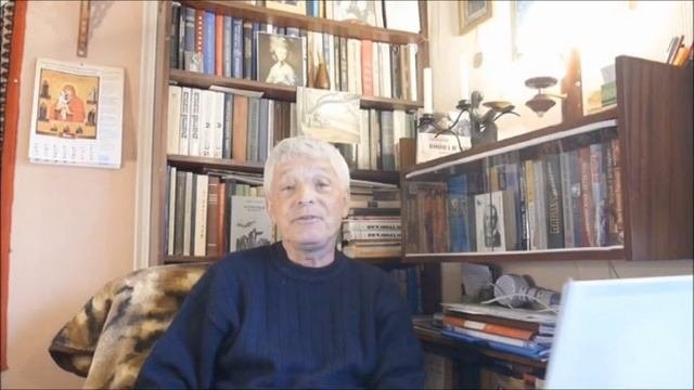 Памяти Владлена Давыдова