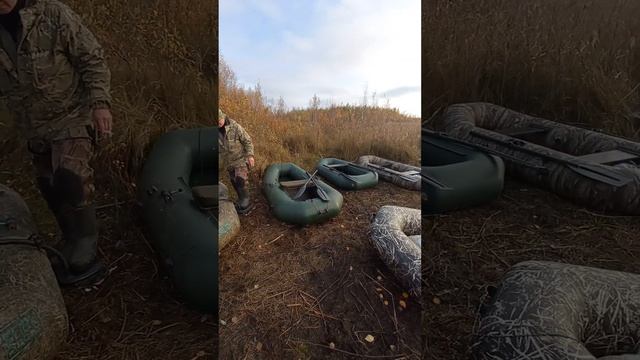 Охота на утку Готовимся к выходу! смотреть онлайн