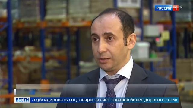 Торговые сети ограничили цены на социально значимые продукты