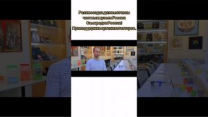 Музей эмальерного искусства "Эмалис". Выставка частных музеев "Самородки России".