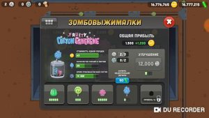 Зомби кечерс обзор и взлом