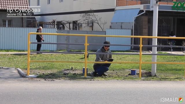 Измаил: идут ремонтные работы на ряде улиц и внутридворовых территорий многоквартирных домов.