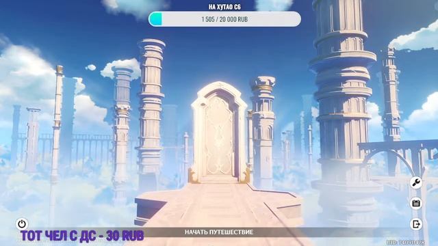 КРУТИМ ДЕХИЮ СТРИМ ГЕНШИН ИМПАКТ (Оценка каналов) смотреть онлайн