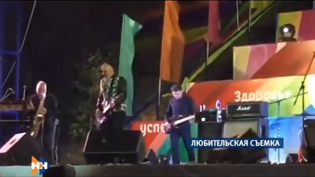 Плейлист 11.09.15 (16+) смотреть онлайн