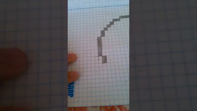 Картина из 4 листков бумаги 2 часть смотреть онлайн