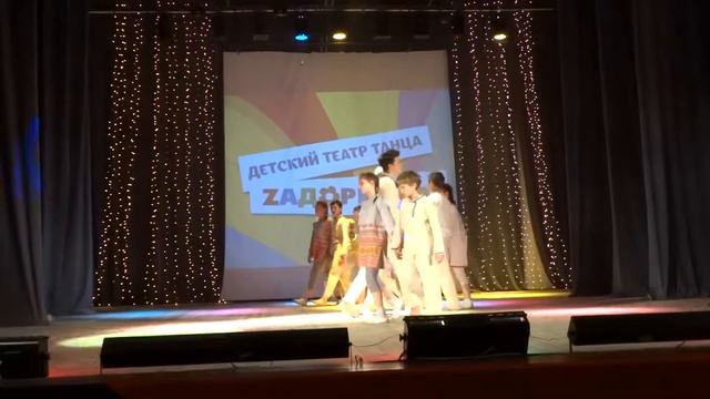 "О мире и любви", "Zадоринка" г. Ярославль, 03.06.2017 смотреть онлайн