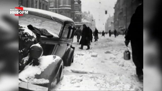 18 января – День прорыва блокады Ленинграда смотреть онлайн