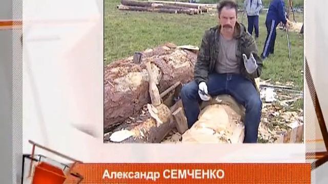 ПроАрт. Культурная мозаика Пермского края