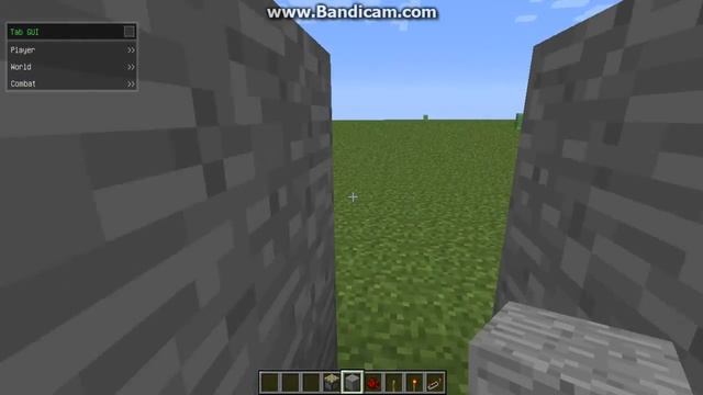 Дверь в стене смотреть онлайн