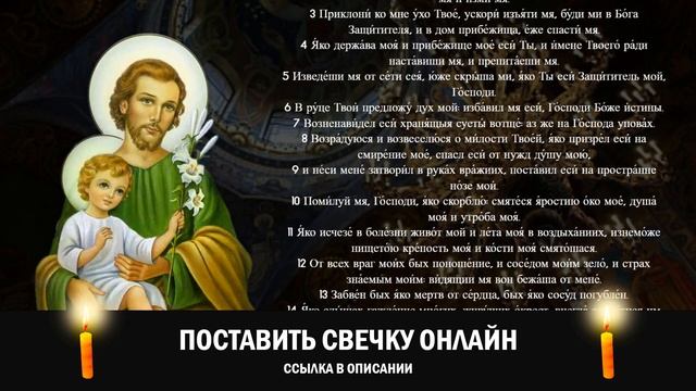 4 июня вторник ВКЛЮЧИ МОЛИТВУ О ПОМОЩИ БОГОРОДИЦЕ ЧУДО СЛУЧИТСЯ ПРЯМО НА ГЛАЗАХ Православие