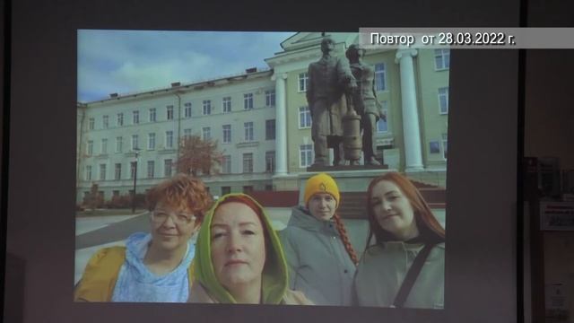 2022 03 28 ДОБРЫЙ ВЕЧЕР смотреть онлайн