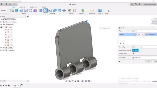DOOR HINGE ASSEMBLY | PLATE 1 | Fusion 360 Moscow Polytech | Московский Политех