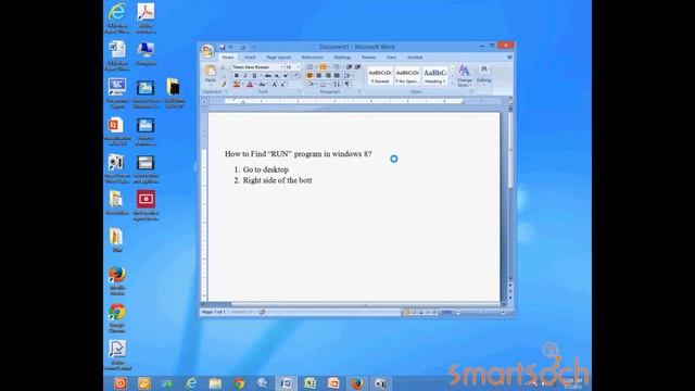 how to find RUN program in windows 8 смотреть онлайн