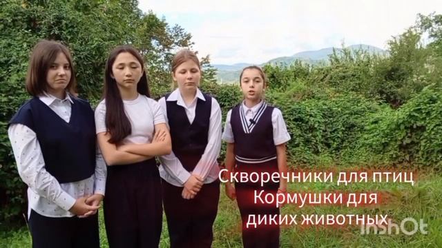Конкурс