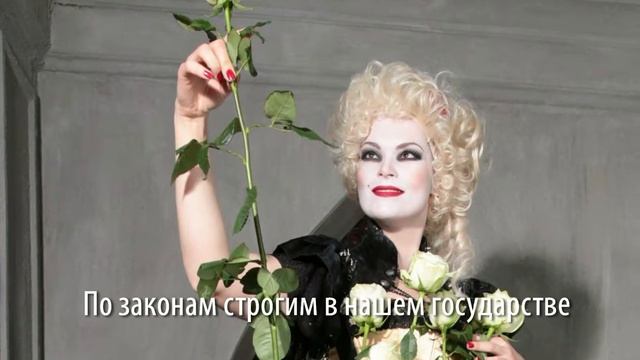 Театр Современного Романса. С Др. пздр. тчк. LYRIC смотреть онлайн