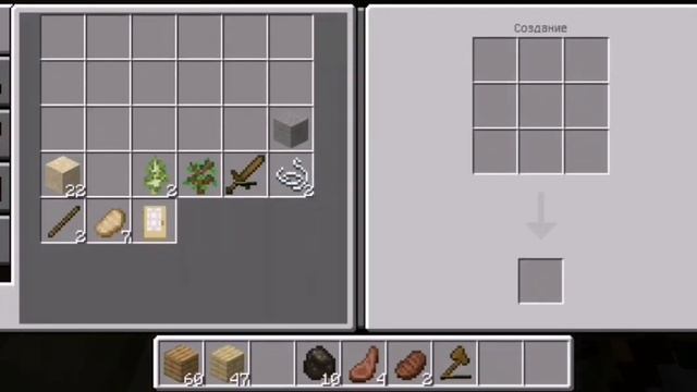 Играю в майнкрафт. Сделал свет в доме. Доделал дом снаружи из дерева. Выжывание в майнкрафт. #3 смотреть онлайн