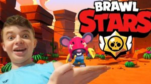ИГРАЮ В БРАВЛ СТАРС (Выбил Мо)