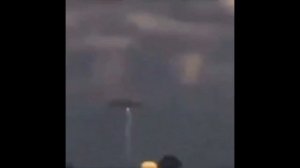 Сканирует местность