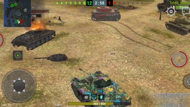 башня крутится смотреть онлайн