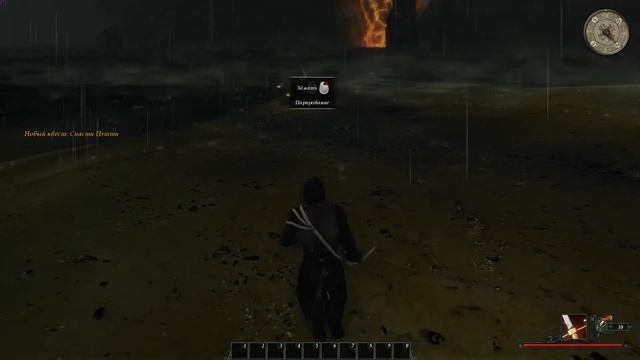 Risen 2: Dark Waters / Risen 2: Темные воды смотреть онлайн