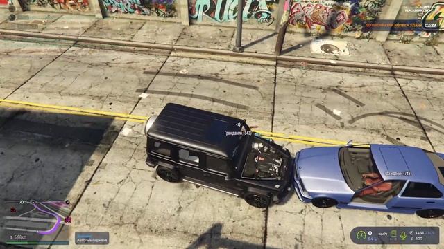 Оскорбление Родных (Мать) смотреть онлайн