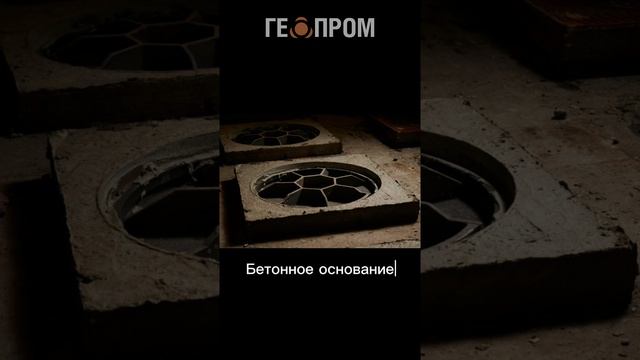 Преимущества Квадратных люков