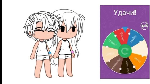 создаю ос с помощью рулетки смотреть онлайн